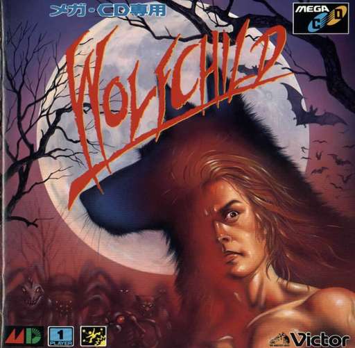 Wolfchild (Japan) Sega CD Game Cover